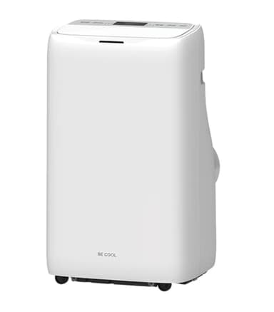 Mobiles Klimagerät 4-in-1 (16.000 BTU/h) mit Heizfunktion, WIFI, Fernbedienung, LCD-Display, Timer und automatischer Verdunstung - Weiß, geeignet für Räume bis 58 m²