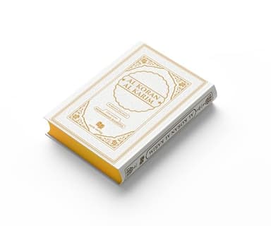 Al Koran Al Karim (weiß-gold): Der heilige Koran auf Deutsch