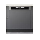 Bauknecht BBO 3O539 PLGT Integrierbarer Geschirrspüler 60 cm / 14 Maßgedecke / ActiveDry/ PowerClean/ Besteckschublade/ LED-Innenbeleuchtung/ V