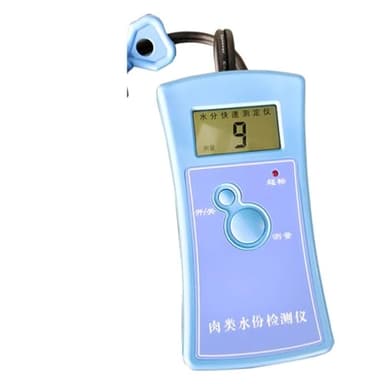 Feuchtigkeitsmesser, Instrument Fleisch Feuchtigkeit Detektor Wasser Injection Fleisch Schnelle Detektor Schweinefleisch Huhn Schaf Rindfleisch Feuchtigkeit Tester