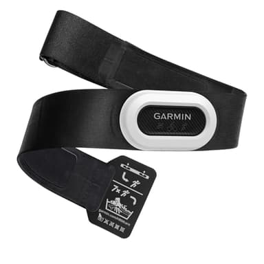 Garmin HRM-Pro Plus – Brustgurt zur Aufzeichnung von Herzfrequenz- und Laufeffizienzwerten wie Schrittfrequenz und Bodenkontaktzeit, Laufband, ANT+ und Bluetooth Technologie