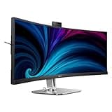 Philips 49B2U5900CH - 49 Zoll QHD Curved Monitor, 75Hz, VA, 4ms, HDR400, KVM, Webcam, Höhenverstellbar, USB-C Docking, Lautsprecher (5120 x 1440, HDMI 2.0 / DP 1.4 / USB-C 1)