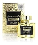 Eau de Parfum CONFIDENTIAL PRIVATE GOLD 100 ml Attar Arabe de Dubai Für Männer und Frauen Ein holziger Duft mit einem orientalischen Hauch von Akzenten von Moschus, Vanille und Sandelholz