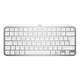 Logitech MX Keys Mini Kabellose Tastatur, Kompakt, Bluetooth, Hintergrundbeleuchtung, USB-C, Kompatibel mit Apple macOS, iOS, Windows, Linux, Android, Metallgehäuse - Pale Grey