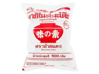 OG ASIA MSG Ajinomoto Monosodium Glutamate - 100% Pures MSG - Das Original - 500g