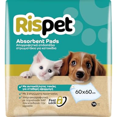 RISPET Hygienische Matten für Hunde, 60 x 60 cm, hohe Saugfähigkeit mit Geruchskontrolle, 14 Stück