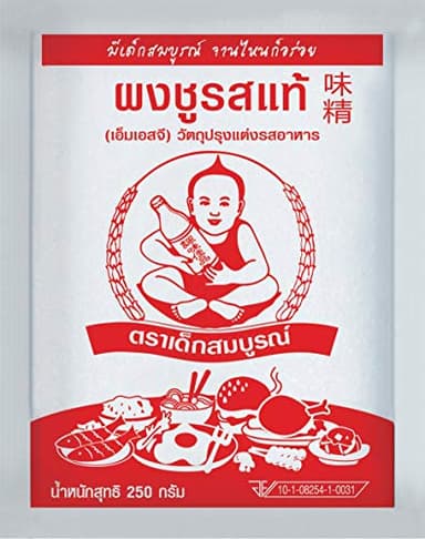 Healthy Boy Gesunder Junge Glutamat, 250 g