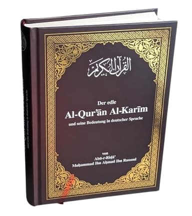 Der heilige Koran, Al- Quran al- Karim: Arabisch/ Deutsch Übersetzung, hochwertige Ausgabe