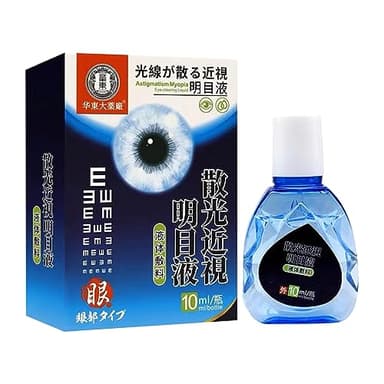 Augentropfen gegen Ermüdung Intensive Befeuchtung für Hilft bei müden und trockener Augen spendet Feuchtigkeit für frische und entspannte 10ml