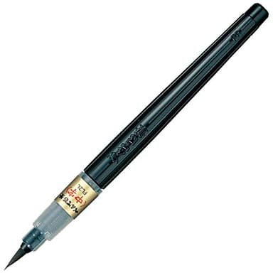 Pentel Fude Pinselstift M medium