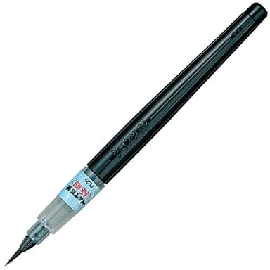 Pinselstift, Fudepen, Pentel, extradünn XFL2F